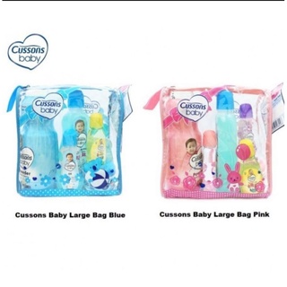 Cussons gift set large 6 in 1