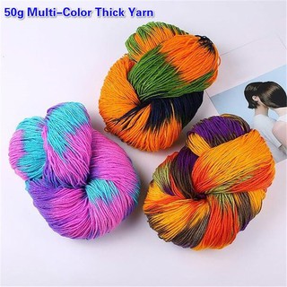 [AIRUI] Multi-colored Soft Knitting Yarn DIY Hand-knitted Knitting Yarn Thick Hand Knitted Carded Threads Yarn for Kids Baby Sweaters Scarf