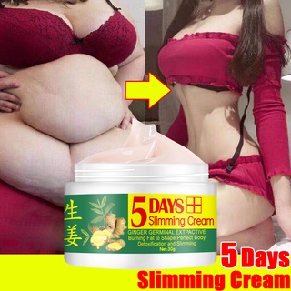 Ginger Slimming Cream Fat Burning Massage Cream Fat Burning Weight Loss Shaping Cream