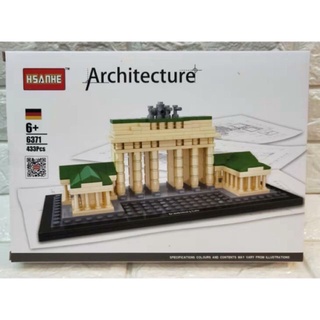 ↂ✖✽HSANHE Architecture Brandenburg Gate