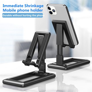 Style Mobile Phone Holders Multi-angle Phone Holder Stand Phone Tablet Holder Telescopic Folding Desktop Stand