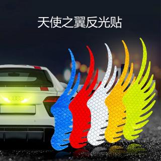 Car Wings Reflective Stickers Auto Angel Wings Reflective Car Stickers