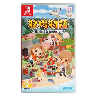 Nintendo Switch Story of Seasons : Pioneers of Olive Town - NSW Game