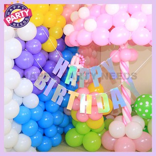 Birthday Laser Banner party needs Birthday Banner decoration party supply Happy Party Needs