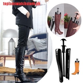 【toplanswatch】1Pc Practical Rack Supporter Long Boots Shaper Stretcher Boots