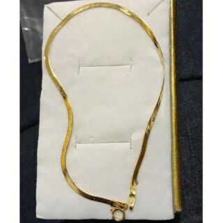 18k Saudi Gold Omega Bracelet