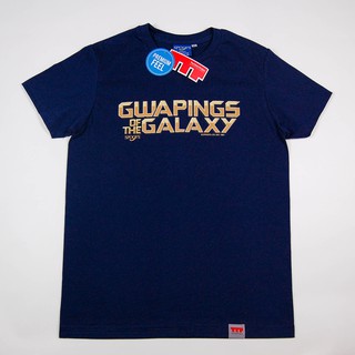Spoofs Gwapings of the Galaxy Navy Blue For Men