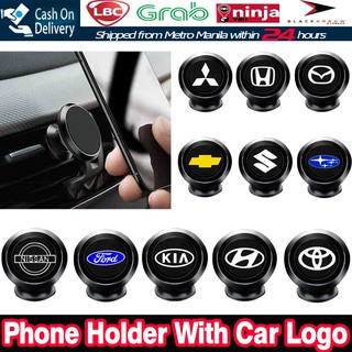 Magnetic Car Phone Holder with Car Logo Sticker Style