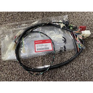 Wire Harness for Wave125s 1st Gen