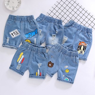 Boys' shorts, thin section, children's baby, children's new casual, worn out denim shorts