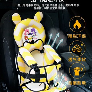 ◘Child safety seat car simple portable safety seat 9 months-12 years old baby baby car seat