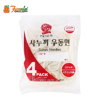 Bon Go Jang Sanuki Noodles Udon Ramen 4Packs, 800g