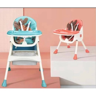 ﹍✽Baby High Chair With Compartment Booster Toddler High Chair #HA-02F