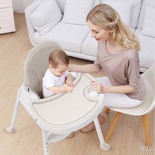 №۩WJF Foldable High Chair Booster Seat For Baby Dining Feeding, Adjustable Height & Removable Legs