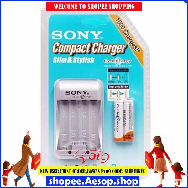 aesop# SONY Compact Chargerwith battery (AAA)