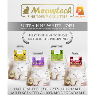 Meowtech Ultra Premium FINE TOFU Cat Litter 10.18L