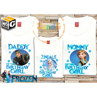 Frozen Family Shirt 2 - Sold per Piece