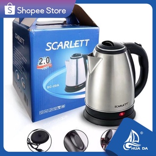 electric kettle heater kettle ★HUADA★2L Scarlett Stainless Electric Kettle Water Heater