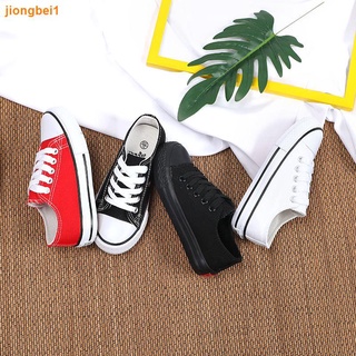 Children s parent-child casual shoes Big children s low-top canvas shoes Boys and girls lace up black and white cloth shoes Student flat shoes