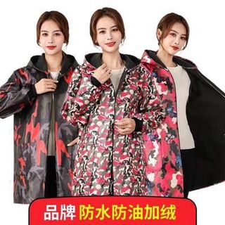 Female work clothes☫☜Long sleeve jacket adult female fashion home kitchen waterproof and oil-proof a