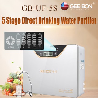 GEEBON UF-5S 5 Stage Direct Drinking Ultra Filtration Water Filter with LCD Monitor Household