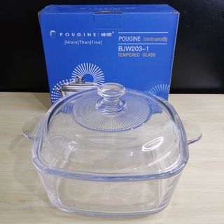 1pc 2500ml Crystal Color Square Bowl Pot High Quality Glass Product
