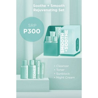 Skin Can Tell Smooth + Soothe Rejuvenating Set