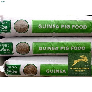▦Furry Friends Guinea Pig Pellets (18.14KG/40LB)