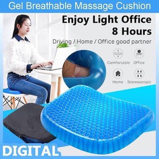 COD! Breathable Silicone Gel Honeycomb Flex Chair Cushion