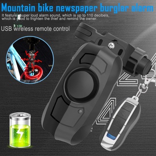 Bike Anti-theft Alarm USB Charging Wireless Remote Control Vibration Security Bell (1)