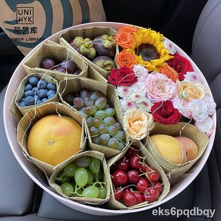 Valentine s Day Large Window Love Gift Box Fruit Bouquet Box PVC Transparent Box Flower Packaging Gi (2)