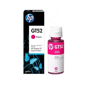 HP GT53/51 & GT52 (Cyan,Magenta,Yellow,Black) 1 Set (6)