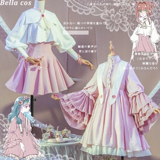 Hot New Card captor Kinomoto Sakura/Tomoyo Daidoji cosplay costume pink daily lolita dress uniform
