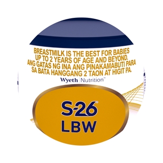 S-26 LBW® Low Birth Weight Infant Formula for 0-6 Months, 400g Can (4)