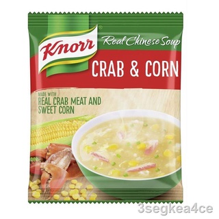 Spot goods ✠∋Knorr Crab and Corn Soup Mix 60g Pack of 6