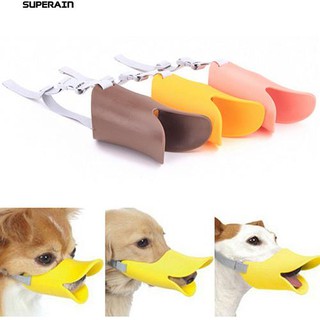 *SUPERAIN Dog Anti Duck Mouth Dog Mouth Cover Biteproof Pet Muzzle