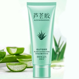 【spot goods】✶Natural Aloe Vera Gel Natural Face Creams /Plant Extracts Moisturizing Hydration Oil-co