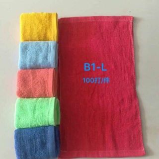 Hand Towel colored 12pieces (24x48)