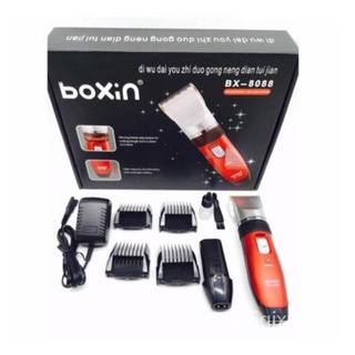 Professional Quiet Hair Clippers Cordless Rechargeable Hair Clippers For Barbers (Black/Red) 9oOV (4)