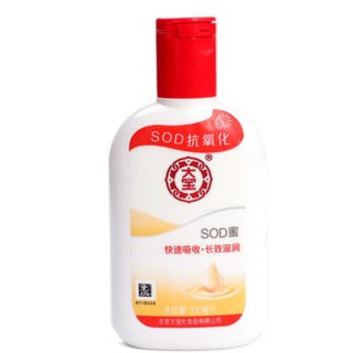 Dabao SOD Honey Face Cream Moisturizing Lotion 100ml body lotion / emollient / hand cream