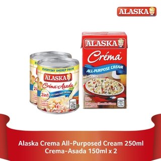 Alaska Crema All-Purpose and Crema-Asada 2-in-1 Sweetened Thick Creamer Bundle