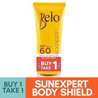 Belo SunExpert Body Shield SPF60 100mL Buy 1 Take 1 (2)