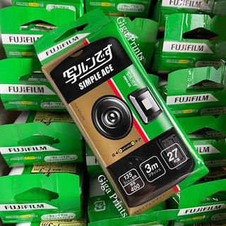 Fujifilm Simple Ace 35mm Disposable Camera