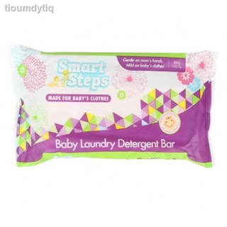 ▩Smart Steps baby laundry detergent bar 110g
