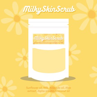 Milky Skin Scrub (approx 300g) by KHM Cosmetics