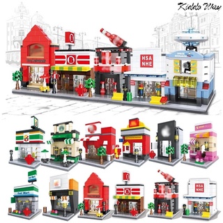 City Street View Building Block Kids Mini Retail Store Toddler Educational Toys Particles Puzzle