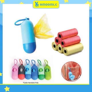 Portable Diaper Disposal Plastic Dispenser & Refill Rol Diaper Bag (Random Pick)