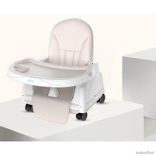 Portable Convertible High Chair with Wheels