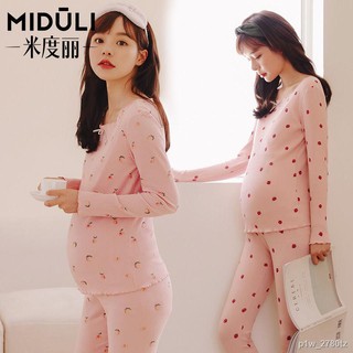 panty for women✇✇﹉Mi Duli pregnant women s autumn clothes and long pants suit breastfeeding thermal