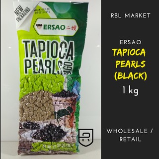 Ersao Pearl Black 1Kg | Milk Tea Tapioca Supplies Boba Pearl Powder Supply